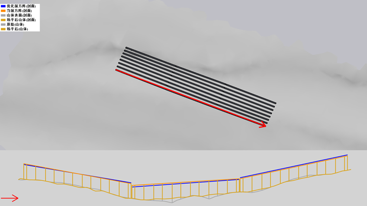 平單軸場平-土方平衡方案對比