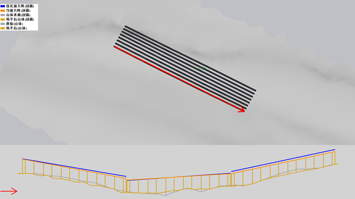 平單軸場平-土方平衡方案對比