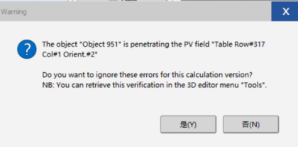 自動簡化山體，提高PVsyst地形導入速度