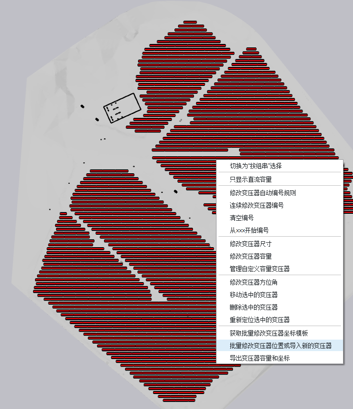 效率提升：變壓器位置調(diào)整，一鍵搞定！