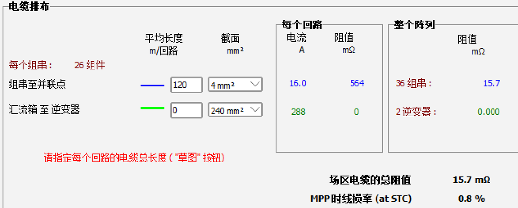 探究雙面系統(tǒng)線(xiàn)損：從STC定義到動(dòng)態(tài)模擬仿真
