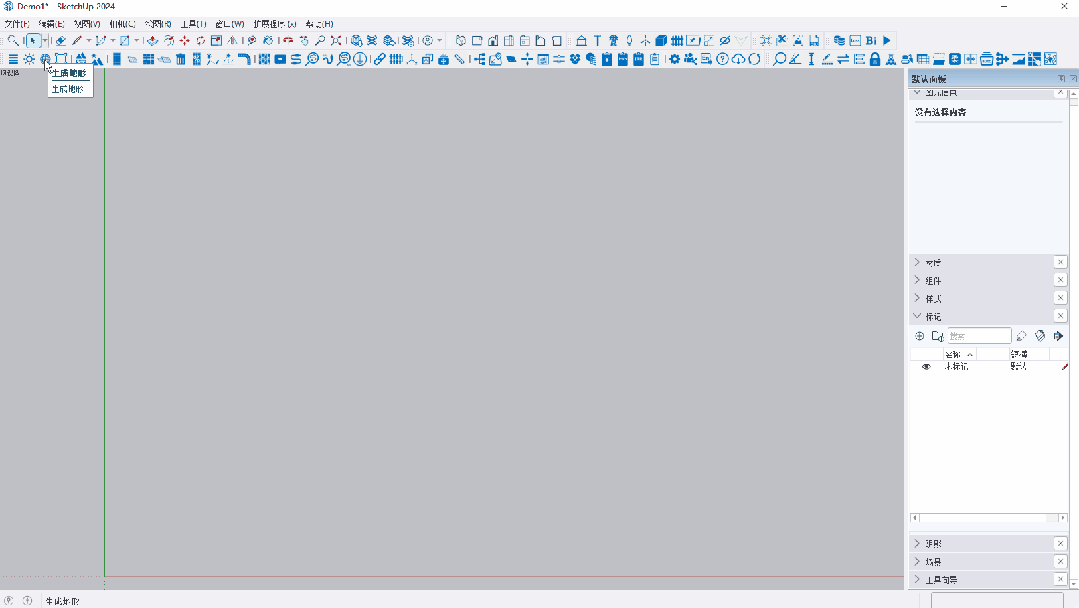 生成地形：導入等高線顏色并自動剔除異常高程數據