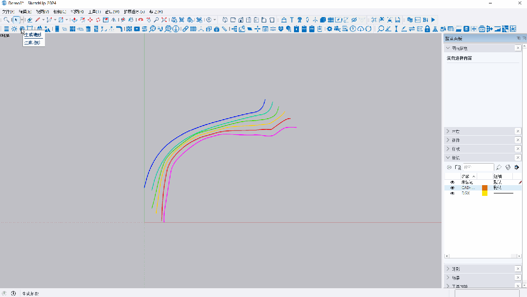 生成地形：導入等高線顏色并自動剔除異常高程數據