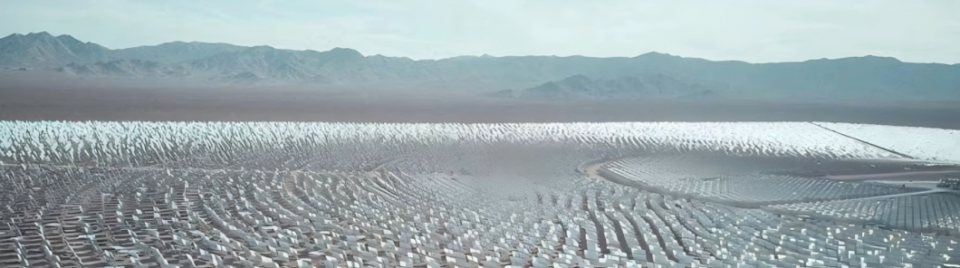 光伏出海——拉丁美洲光伏市場、政策和規(guī)劃