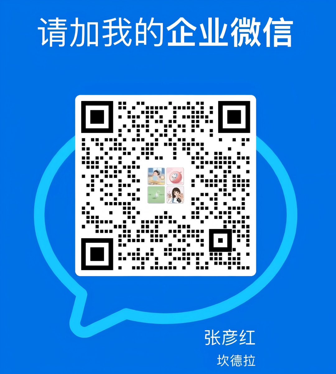 光伏出?！∶乐薰夥袌?、政策和規(guī)劃